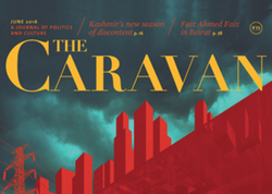 Intern at The Caravan Magazine